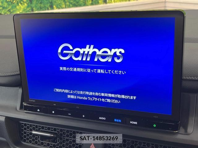 Honda e 2023-05 8011105-2
