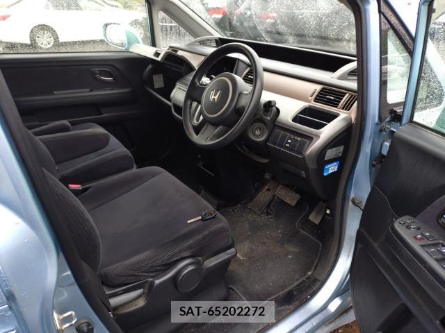 Honda e 2008-08 8011157-3