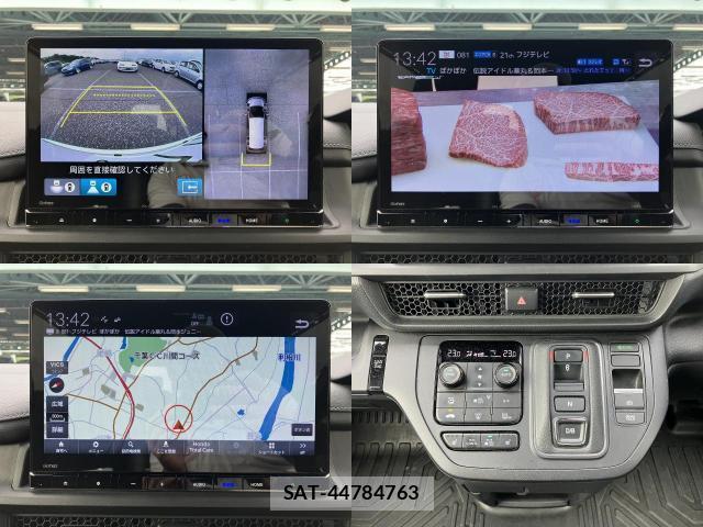 Honda e 2024-01 8011207-4