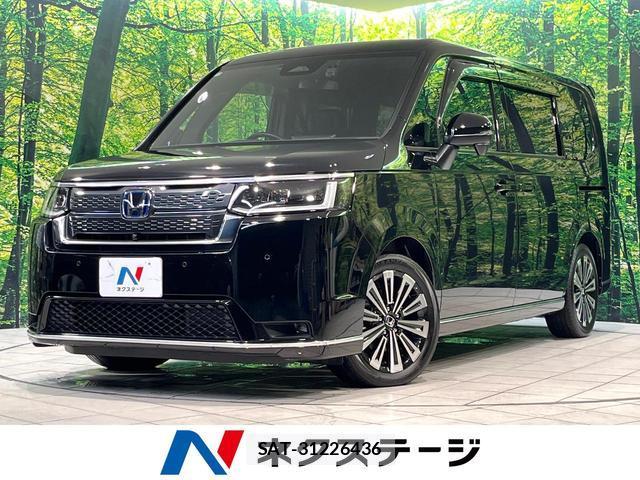 Honda e 2024-12 8011380-0
