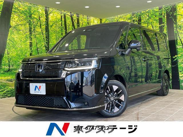 Honda e 2023-02 8011582-0
