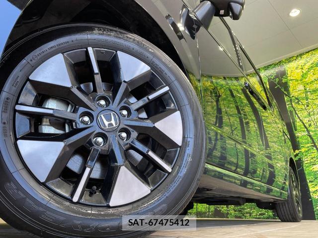 Honda e 2023-02 8011582-13
