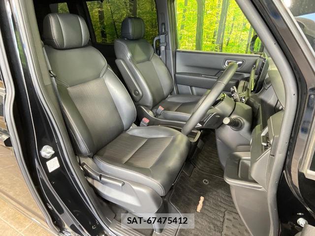 Honda e 2023-02 8011582-7