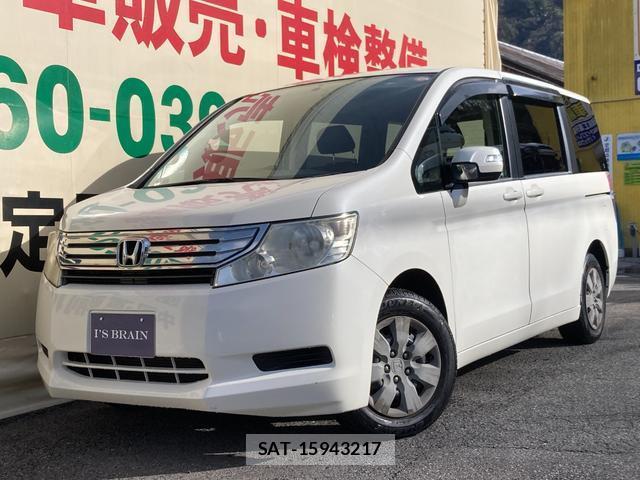 Honda e 2011-03 8011820-0