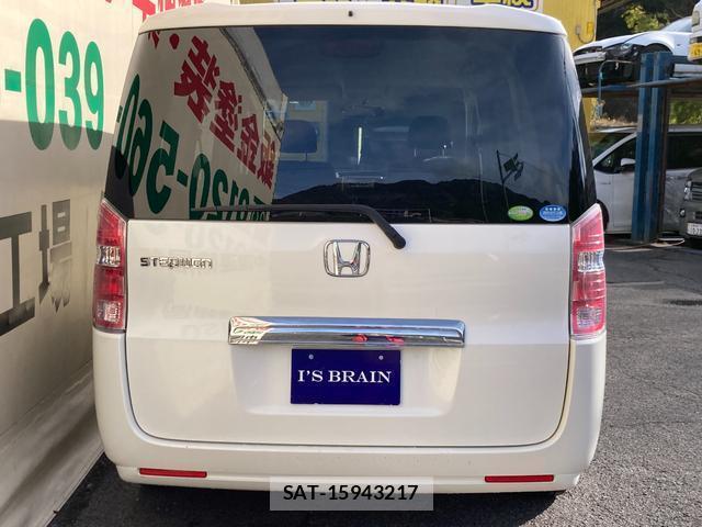 Honda e 2011-03 8011820-1