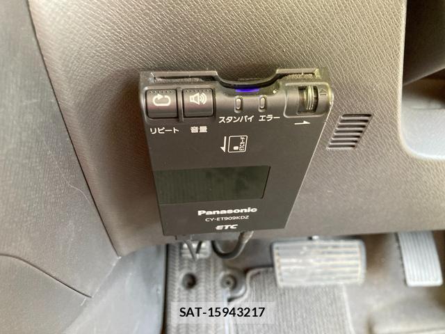 Honda e 2011-03 8011820-10