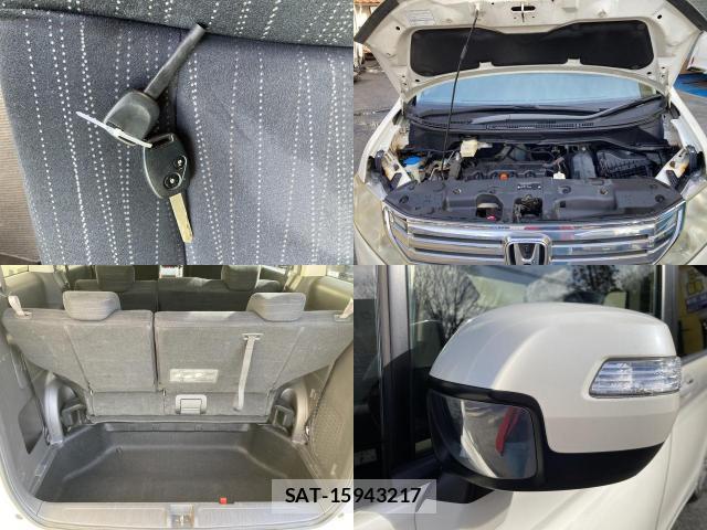 Honda e 2011-03 8011820-7
