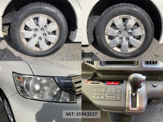 Honda e 2011-03 8011820-8