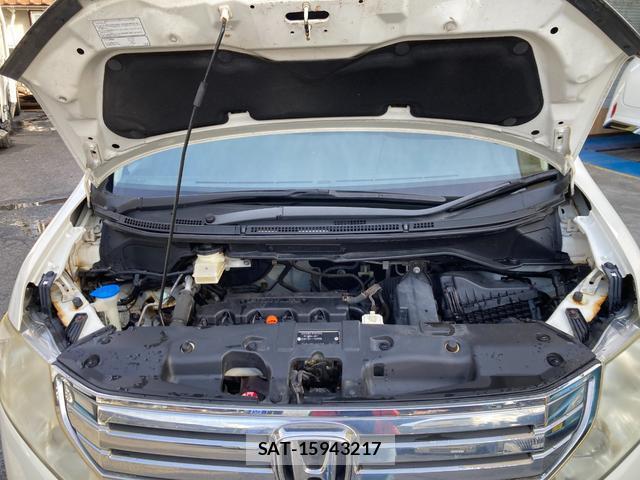 Honda e 2011-03 8011820-9