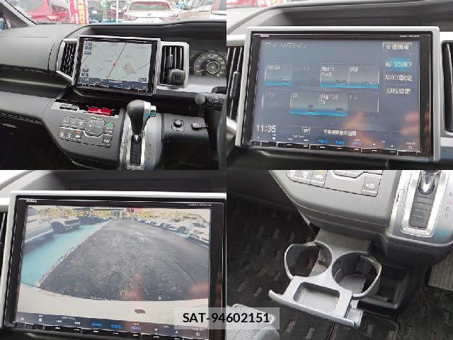 Honda e 2014-03 8011915-5