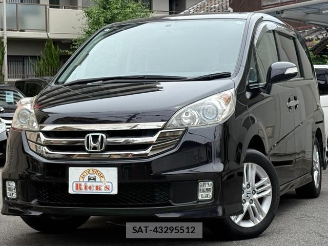 Honda e 2009-05 8012049-0