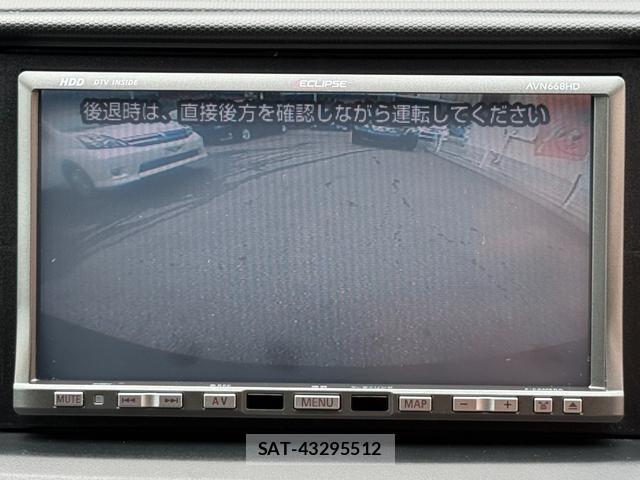 Honda e 2009-05 8012049-15