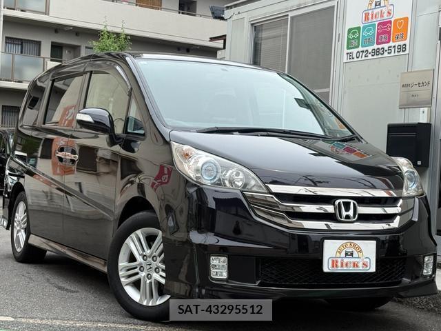 Honda e 2009-05 8012049-2