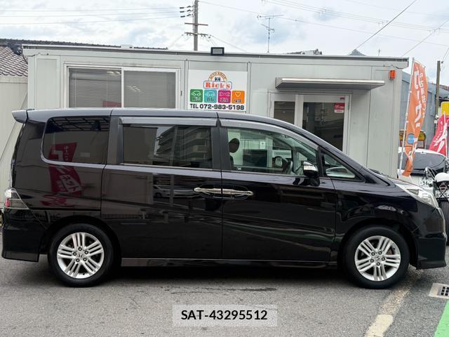 Honda e 2009-05 8012049-5