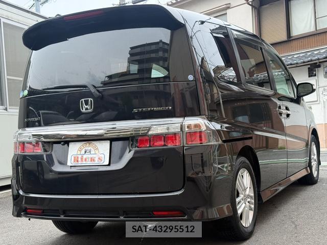 Honda e 2009-05 8012049-6