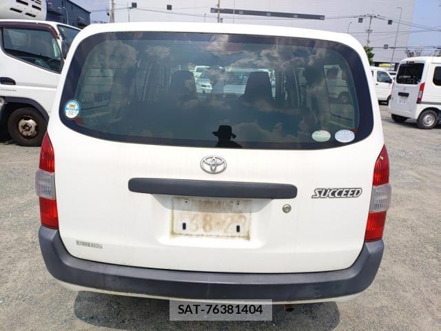 Toyota SUCCEED 2015-04 8005631-3