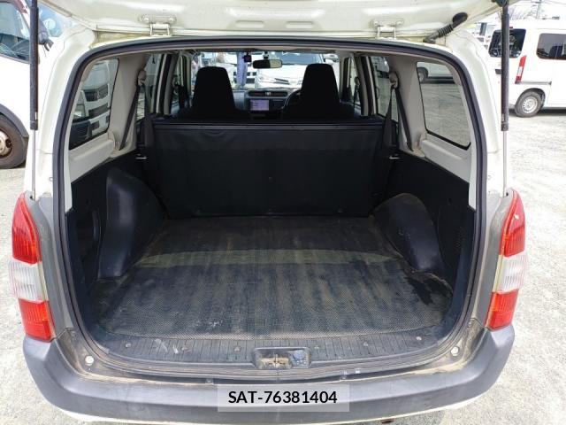Toyota SUCCEED 2015-04 8005631-5