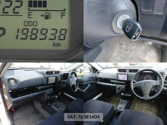 Toyota SUCCEED 2015-04 8005631-7
