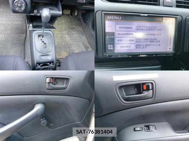 Toyota SUCCEED 2015-04 8005631-8