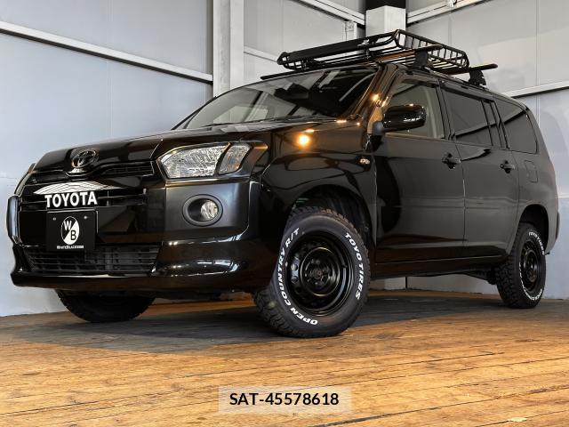 Toyota SUCCEED 2017-04 8009184-0