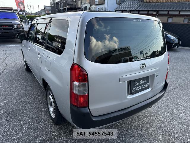 Toyota SUCCEED 2017-03 7817882-2