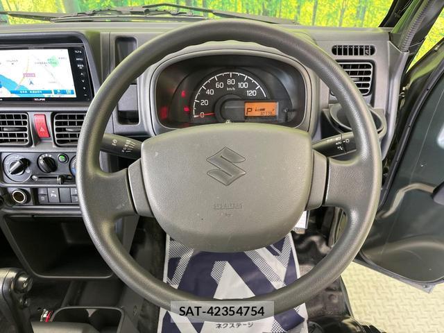 Suzuki SUPER CARRY 2025-03 8006383-10