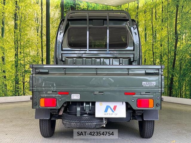 Suzuki SUPER CARRY 2025-03 8006383-14