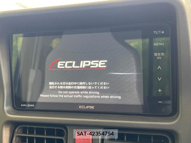Suzuki SUPER CARRY 2025-03 8006383-2