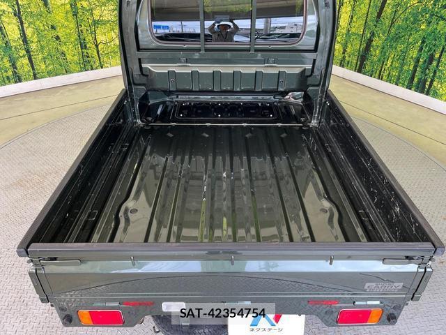 Suzuki SUPER CARRY 2025-03 8006383-9
