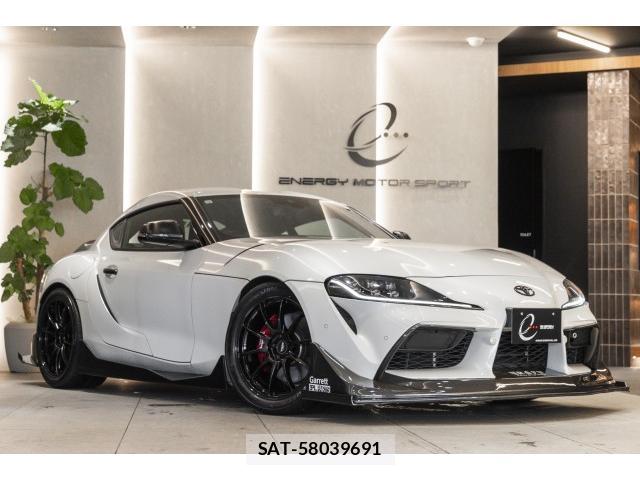 sat car