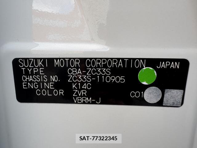 Suzuki SWIFT 2018-06 8006573-1