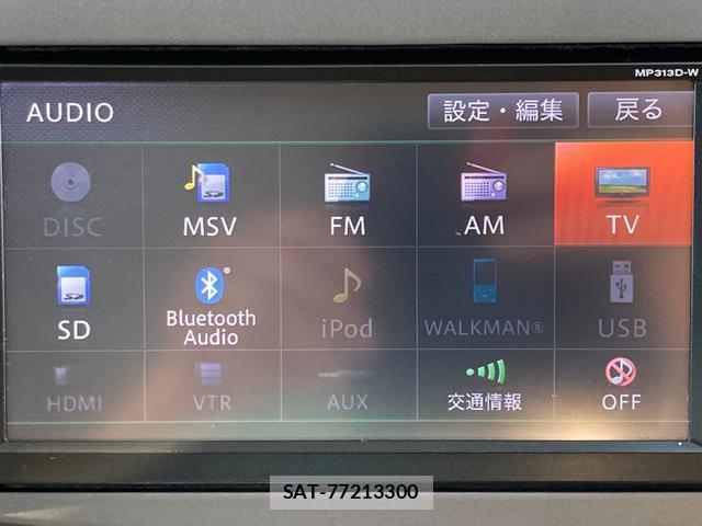 Nissan Sylphy 2013-11 8007052-4