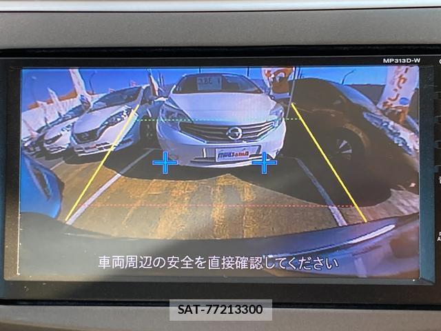 Nissan Sylphy 2013-11 8007052-5