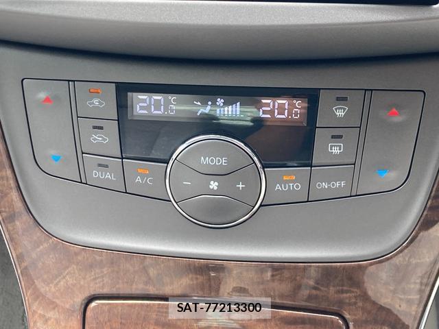 Nissan Sylphy 2013-11 8007052-9