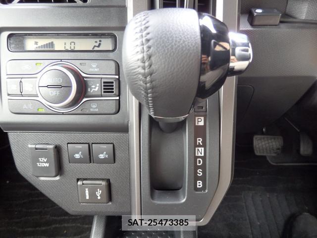 Daihatsu TAFT 2025-03 8004375-13