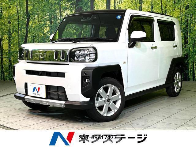 Daihatsu TAFT 2026-01 8004633-0
