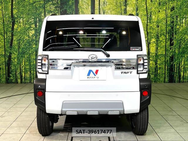 Daihatsu TAFT 2026-01 8004633-14