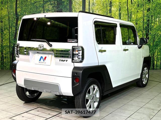 Daihatsu TAFT 2026-01 8004633-16