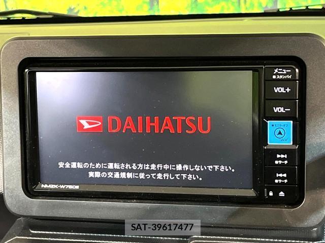 Daihatsu TAFT 2026-01 8004633-4