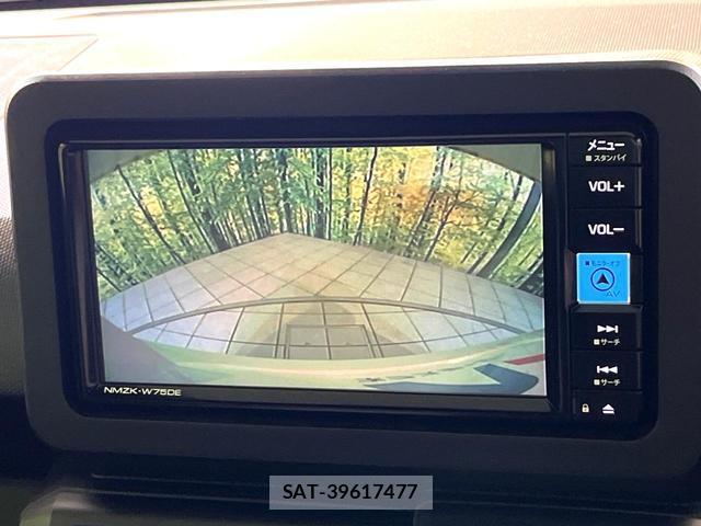 Daihatsu TAFT 2026-01 8004633-5