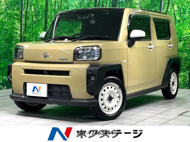 Daihatsu TAFT 2020-07 8004801-0