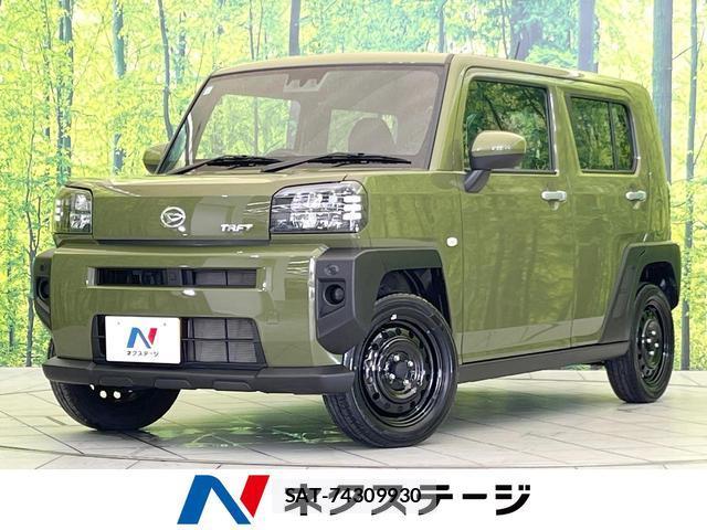 Daihatsu TAFT 2024-12 8006984-0