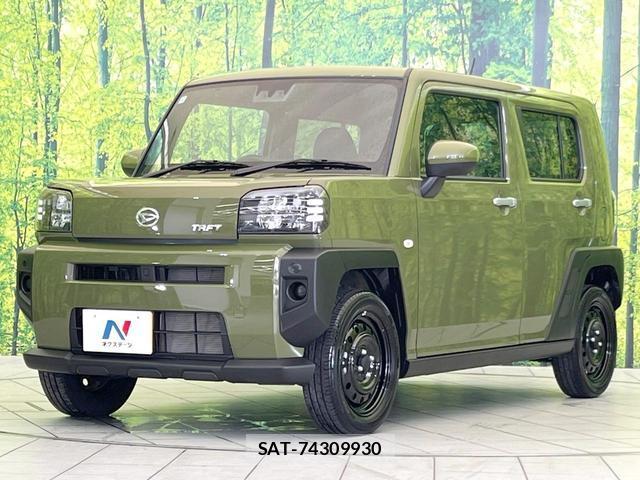 Daihatsu TAFT 2024-12 8006984-13