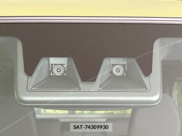 Daihatsu TAFT 2024-12 8006984-3