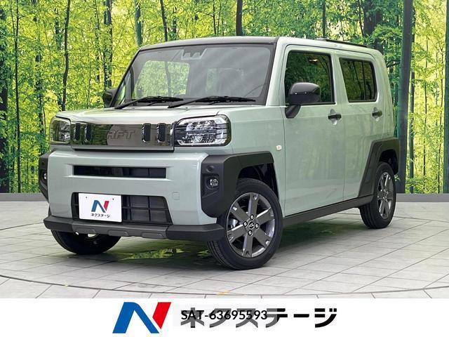 Daihatsu TAFT 2025-12 8007211-0