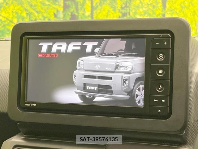 Daihatsu TAFT 2024-09 8010030-3