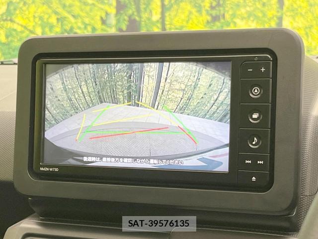 Daihatsu TAFT 2024-09 8010030-4