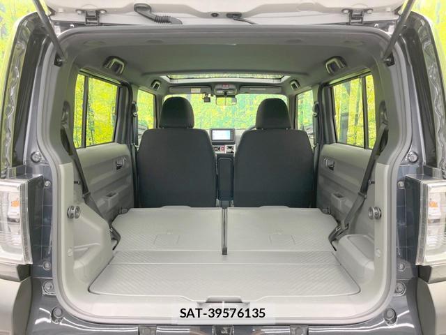 Daihatsu TAFT 2024-09 8010030-9