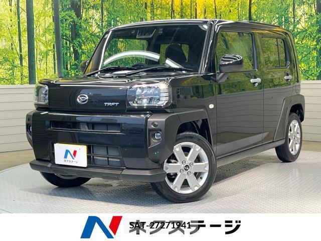 Daihatsu TAFT 2021-11 8011103-0