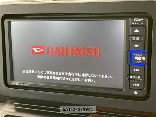 Daihatsu TAFT 2021-11 8011103-3